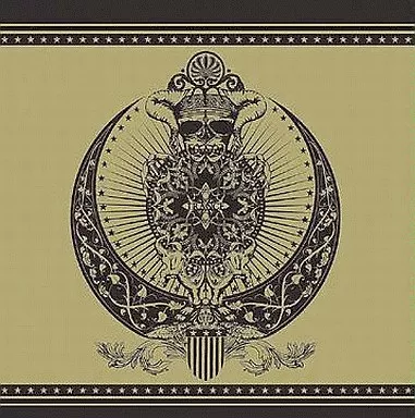 tRANCE jacket from 駿河屋