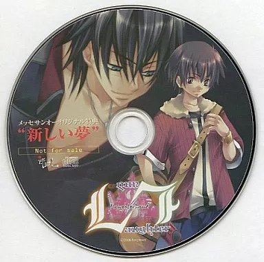 Laughter Land ラフターランド アリスNET 特典 サントラ Amazon.co.jp: Laughter Land : PCソフト