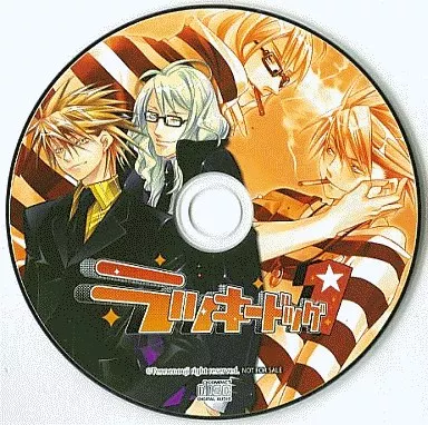 ラッキードッグ1+bad egg アニメイト特典 ドラマ CDベルナルド×ジャン ラッキードッグ1+bad egg アニメイト特典ドラマCD ベルナルド×ジャン