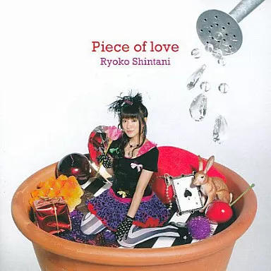 Piece of love jacket from 駿河屋