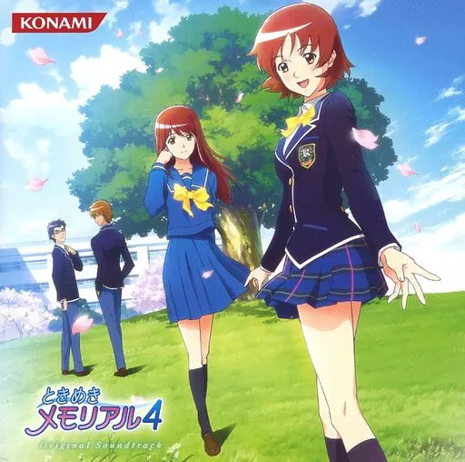 ゲームミュージックCD　ときめきメモリアル4 Original Soundtrack[コナミスタイル限定]