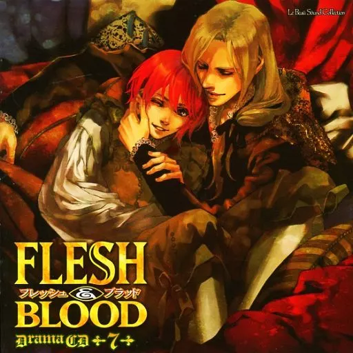 駿河屋 - 【買取】ドラマCD FLESH＆BLOOD 7 / 松岡なつき（アニメ）