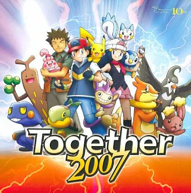 駿河屋 -<中古>あきよしふみえ/Together アニメ映画「劇場版