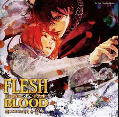 FLESH＆BLOOD松岡なつきドラマCDセット Amazon.co.jp: ルボー・サウンドコレクション ドラマCD FLESH&BLOOD 1