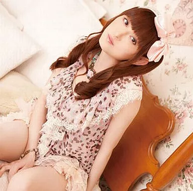 シトロンの雨 jacket from 駿河屋