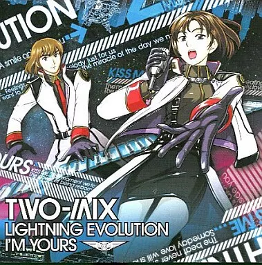 LIGHTNING EVOLUTION jacket from 駿河屋