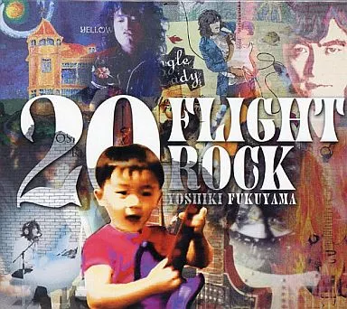 アニメ系CD　福山芳樹/20 Flight Rock ～yoshiki Fukuyama Selected Works～