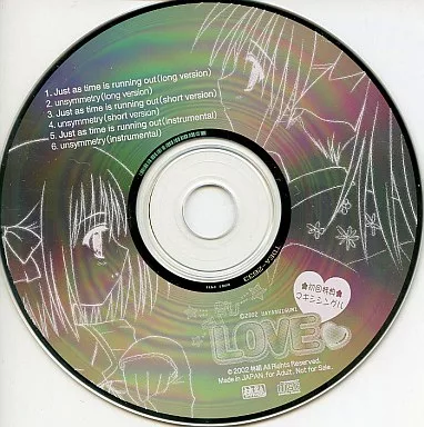 柊木りお 旧キマグレI LOVE YOU 未開封新品 特典おにいちゃんCDなど DVD】LIVE from Grapefruit Moon-月で逢いましょう- #66 枢木
