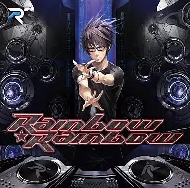 ryu rainbow rainbow 新品未開封 初回特典付き 駿河屋 -<中古>Ryu☆/Rainbow☆Rainbow[特典付き初回仕様]（アニメ）