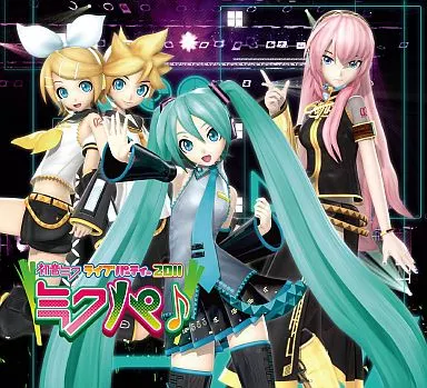 初音ミク ライブパーティー 2011 LIVE CD[通常盤]