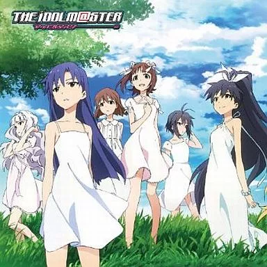 765PRO ALLSTARS/CHANGE!!!![通常盤] アニメ「アイドルマスター」オープニング・テーマ