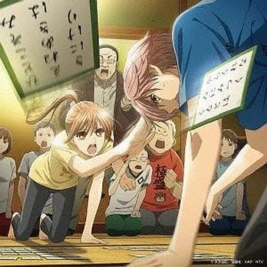「ちはやふる」オリジナル・サウンドトラック