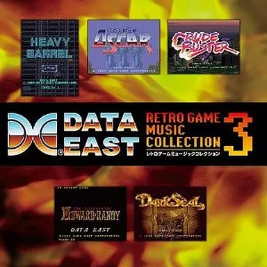 ゲームミュージックCD　データイースト レトロゲームミュージックコレクション3