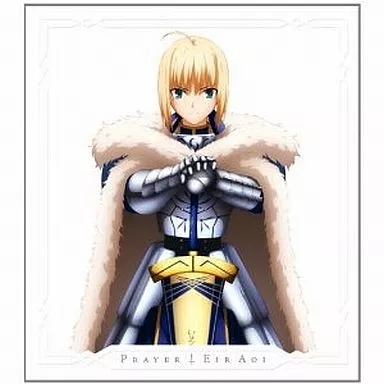 藍井エイル/Prayer(期間生産限定盤)