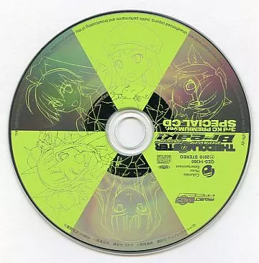 アイドルマスター ブレイク! 3rd KC PREMIUM ver. SPECIAL CD