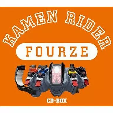 駿河屋 - 【買取】仮面ライダーフォーゼ CD-BOX（サウンドトラック）