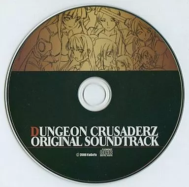 駿河屋 - 【買取】ダンジョンクルセイダーズ DUNGEN CRUSADERZ