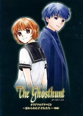 ゴーストハント　オリジナルドラマCD　～忘れられた子どもたち～（前編） ゴーストハント ~忘れられた子供たち~ (前編) 01 - YouTube