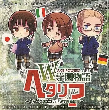 Amazon.co.jp: ヘタリア ファンタジア ドラマCD PVIK : ホビー