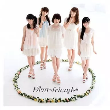 Dear friends jacket from 駿河屋