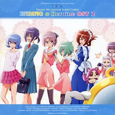 ハヤテのごとく!Cuties ED＆ヒロインサントラ2[DVD付初回限定盤]