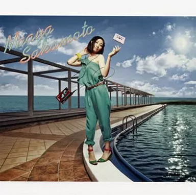 はじまりの海 jacket from 駿河屋