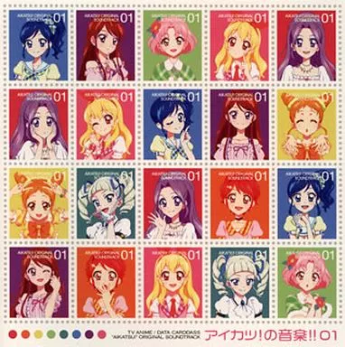 アニメ系CD　TVアニメ / データカードダス アイカツ! オリジナルサウンドトラック