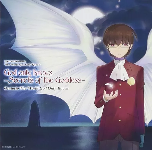 Oratorio The World God Only knows / God only knows -Secrets of the Goddess- TVアニメ｢神のみぞ知るセカイ 女神篇｣OP[通常盤]