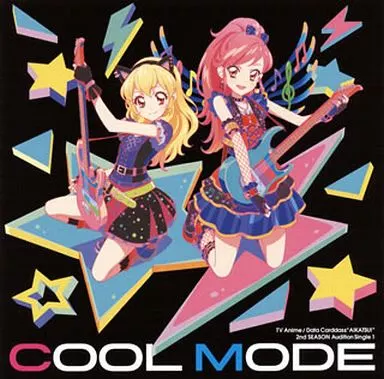 STAR☆ANIS / COOL MODE TVアニメ「データカードダス『アイカツ!』」挿入歌シングル1
