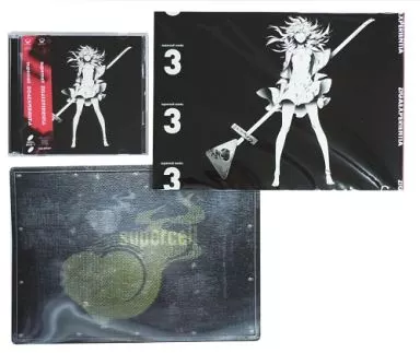 駿河屋 -<中古>supercell / ZIGAEXPERIENTIA[BD付初回限定盤A