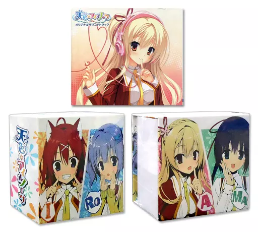 駿河屋 - 【買取】天色*アイルノーツ オリジナル・サウンドトラック