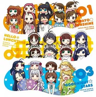 765PRO ALLSTARS featuring ぷちどる / 「ぷちます!! -プチプチ・アイドルマスター-」エンディングテーマ マキシシングル