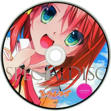 レーシャル・マージ ソフマップ特典 メリルEDソングCD 「world in vivid colors」