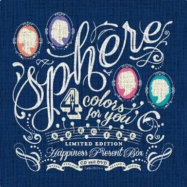 スフィア／『4 colors for you』完全限定生産盤 Amazon.co.jp: 4 colors for you(初回生産限定盤)(DVD付): ミュージック
