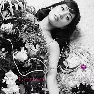 Couleur jacket from 駿河屋