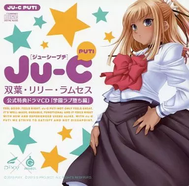 Lycee リセ　魔法使いの弟子　神掛　由岐奈　sp pcg10 Lycee リセ 魔法使いの弟子 神掛 由岐奈 sp psa10 - メルカリ