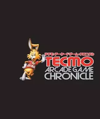 ゲームミュージックCD　テクモ・アーケードゲーム・クロニクル