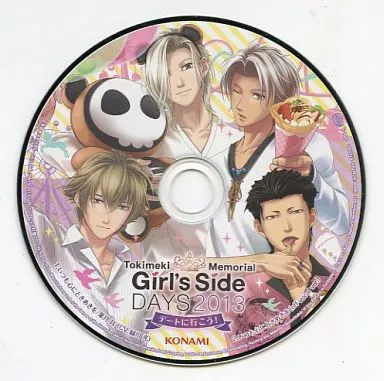 駿河屋 -<中古>ときめきメモリアル Girl's Side DAYS 2013