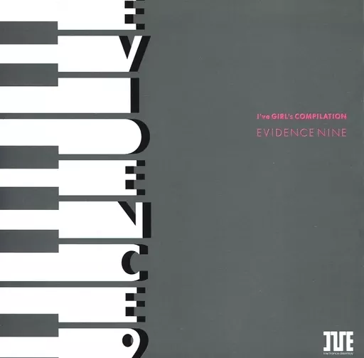 I've Girls Compilation vol.9 「Evidence nine」 d2ldlup 駿河屋 -<中古>I've Girls Compilation vol.9 「Evidence nine