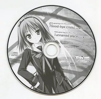 未開封　Hello、good-bye「Good-bye crisis」 Good-bye crisis / 奥井雅美 / Hello,good-bye OP【歌詞付き