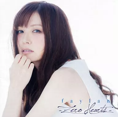 飛蘭/-Zero Hearts-[初回限定盤]