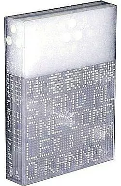 攻殻機動隊 CD-BOX USBフラッシュメモリ付き 駿河屋 -<中古>攻殻機動隊 STAND ALONE COMPLEX CD-BOX[USBフラッシュ