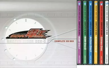 駿河屋 -<中古>仮面ライダー電王 COMPLETE CD-BOX[DVD付] (状態