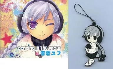 駿河屋 - 【買取】Dancing In The Snow feat.雪歌ユフ Special Edition