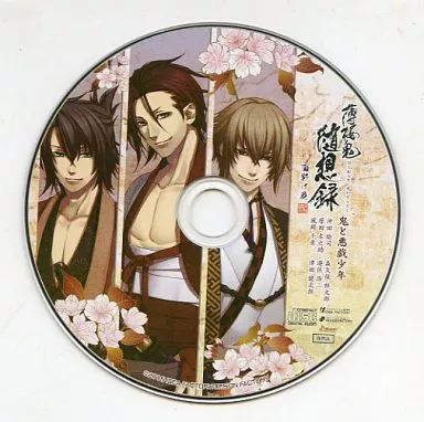 薄桜鬼 随想録 鬼と悪戯少年 ドラマCD Amazon.co.jp: 薄桜