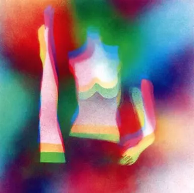 あなたを保つもの / まだうごく jacket from 駿河屋