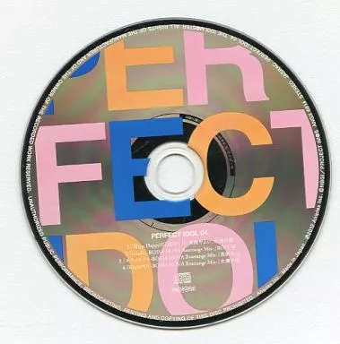 アイドルマスター 7 完全生産限定版同梱特典 ボーカルCD 「PERFECT IDOL 04」