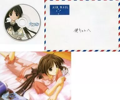 駿河屋 -<中古>Memories Off 2nd Love Letters メモリーズオフ