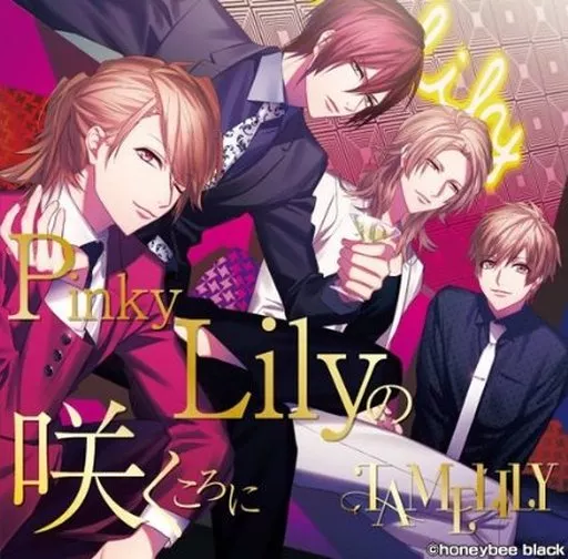 ドラマCD DYNAMIC CHORD shuffle CD series vol.3 TAMELILY