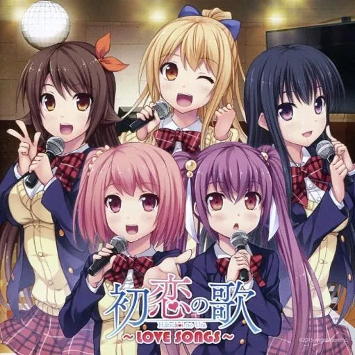 アニメ系CD　「初恋の歌」-LOVE SONGS-